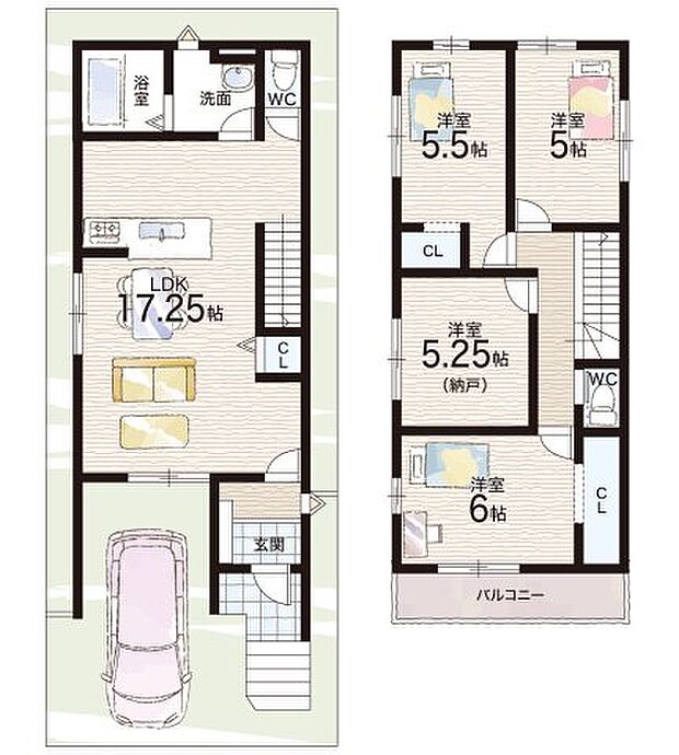 【4LDK】○清和小学校・・・徒歩7分 ○小田中学校・・・徒歩5分