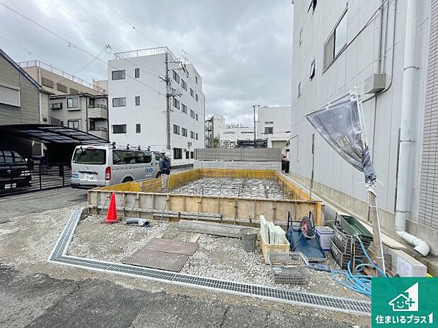 【外観】周辺は落ち着いた街並みの住宅地！子育てがしやすい住環境です！まだ未完成ですが、現地でしかわからない事もございます。是非一度ご覧ください。