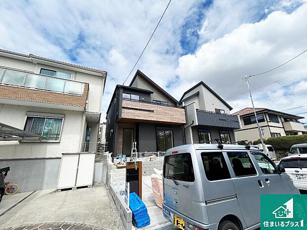 【外観】安心の10年保証！外観を美しく保ち、雨水で汚れを落とします！気になることがありましたら、お気軽にお問い合わせください！