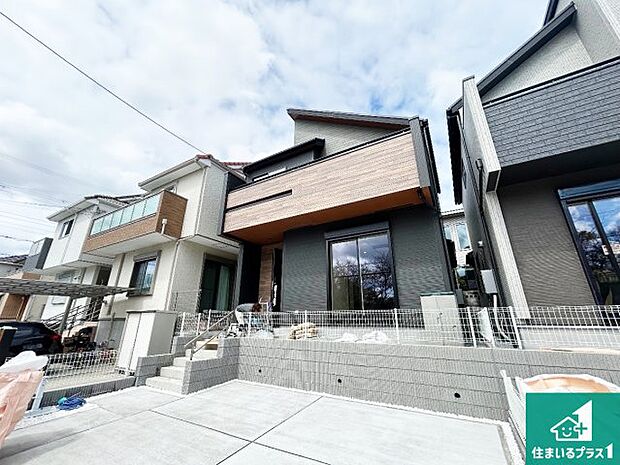 【外観】安心の10年保証！外観を美しく保ち、雨水で汚れを落とします！気になることがありましたら、お気軽にお問い合わせください！