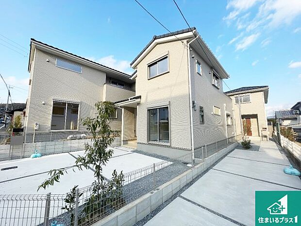 【外観】現在の進捗状況です！順調に作業進行中、完成が待ち遠しいです！詳細の間取り等、お気軽にお問い合わせください！