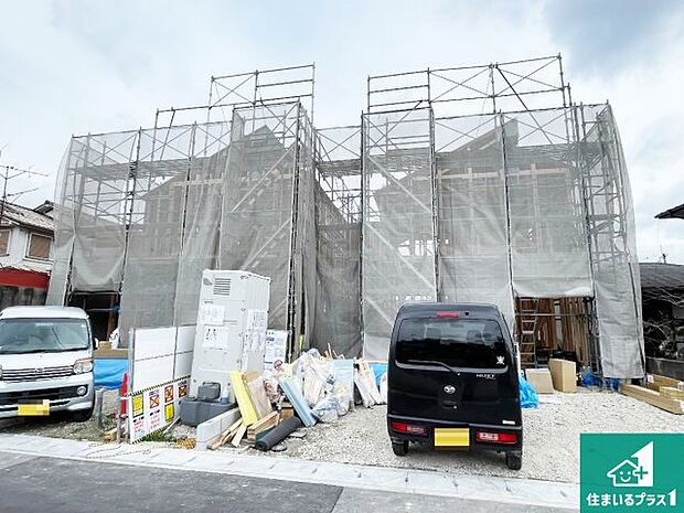 【外観】現在の進捗状況です！順調に作業進行中、完成が待ち遠しいです！詳細の間取り等、お気軽にお問い合わせください！