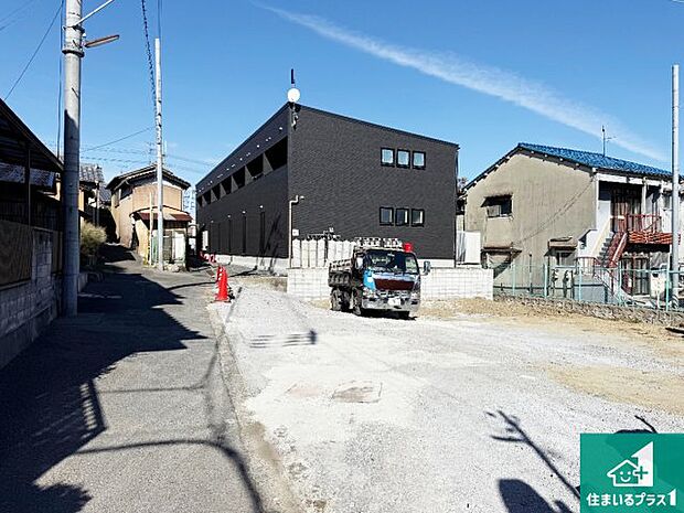 【外観】周辺は落ち着いた街並みの住宅地!子育てがしやすい住環境です!まだ未完成ですが、現地でしかわからない事もございます。是非一度ご覧ください。