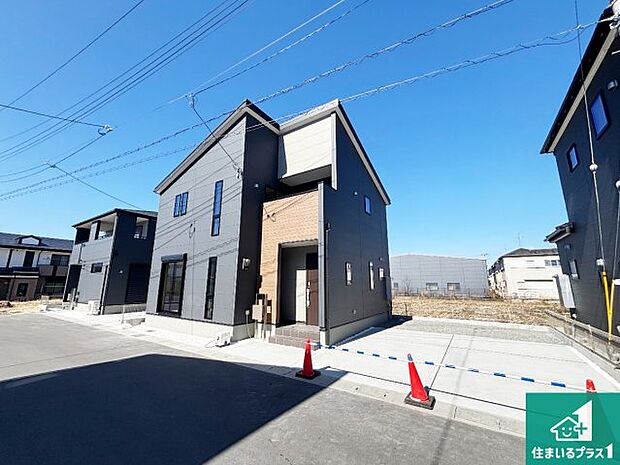 【外観】安心の10年保証!外観を美しく保ち、雨水で汚れを落とします!気になることがありましたら、お気軽にお問い合わせください!