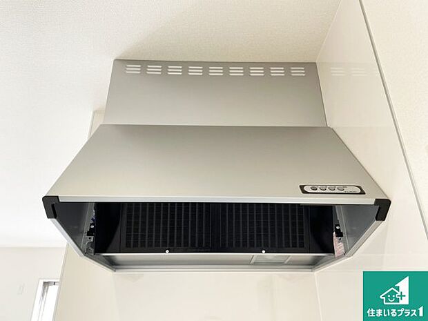 【レンジフード】汚れにくいスロットフィルタでお手入れラクラク！ＬＥＤ照明付き！