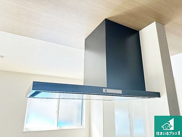 【レンジフード】汚れにくいスロットフィルタでお手入れラクラク！ＬＥＤ照明付き！