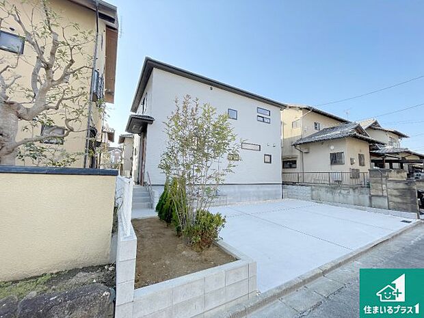 【外観】安心の10年保証！外観を美しく保ち、雨水で汚れを落とします！気になることがありましたら、お気軽にお問い合わせください！