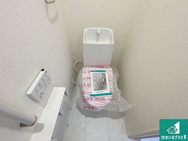 【トイレ】1・2階の2ヶ所にあるので、朝の忙しい時間の順番待ちもなく、深夜の利用にも大変便利です。