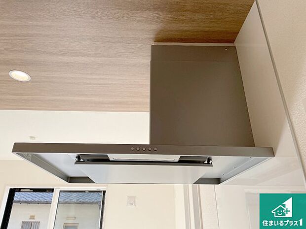 【レンジフード】汚れにくいスロットフィルタでお手入れラクラク！ＬＥＤ照明付き！