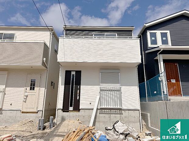 【外観】現在の進捗状況です!順調に作業進行中、完成が待ち遠しいです!詳細の間取り等、お気軽にお問い合わせください!