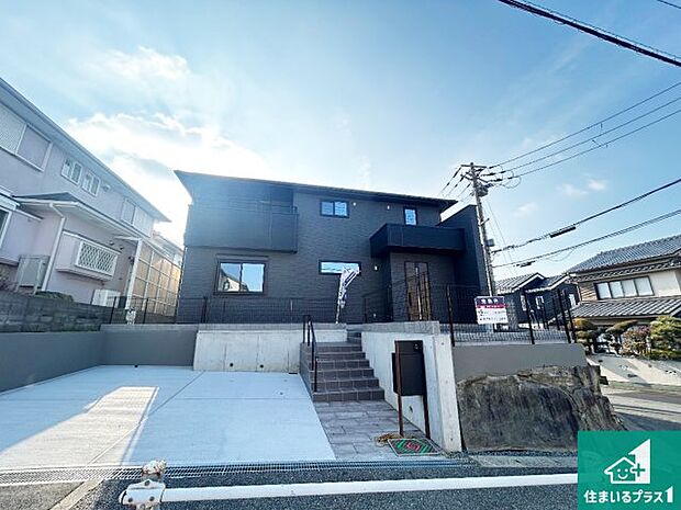 【外観】安心の10年保証！外観を美しく保ち、雨水で汚れを落とします！気になることがありましたら、お気軽にお問い合わせください！