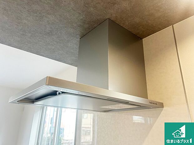 【レンジフード】スタイリッシュな印象のフラットタイプ！ＬＥＤ照明付き！