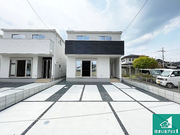 【外観】お客様に長く安心して住んでいだだける事にこだわった家づくり！住んでからのアフターサービスにもしっかりと取り組んでいます！