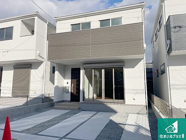 【外観】安心の10年保証！外観を美しく保ち、雨水で汚れを落とします！気になることがありましたら、お気軽にお問い合わせください！