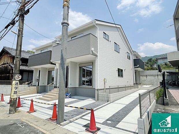 【外観】安心の10年保証！外観を美しく保ち、雨水で汚れを落とします！気になることがありましたら、お気軽にお問い合わせください！