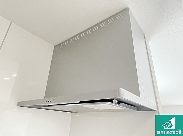 【レンジフード】スタイリッシュな印象のフラットタイプ！LED照明付き！