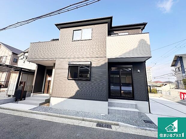 【外観】安心の10年保証！外観を美しく保ち、雨水で汚れを落とします！気になることがありましたら、お気軽にお問い合わせください！