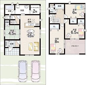 ○真菅北小学校・・・徒歩15分 ○橿原中学校・・・徒歩24分 