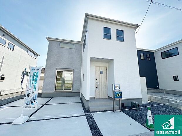 【外観】安心の10年保証！外観を美しく保ち、雨水で汚れを落とします！気になることがありましたら、お気軽にお問い合わせください！