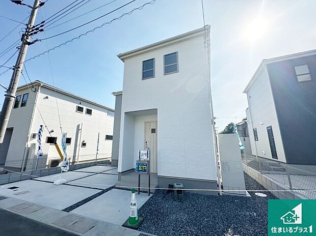 【外観】お客様に長く安心して住んでいだだける事にこだわった家づくり！住んでからのアフターサービスにもしっかりと取り組んでいます！