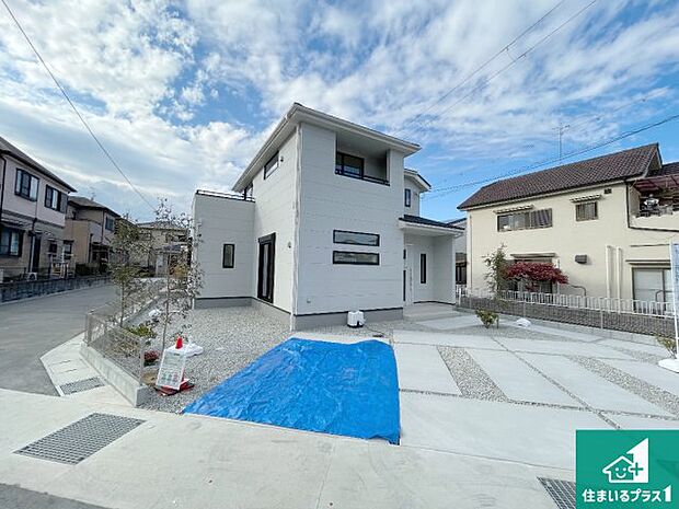 【外観】安心の10年保証！外観を美しく保ち、雨水で汚れを落とします！気になることがありましたら、お気軽にお問い合わせください！