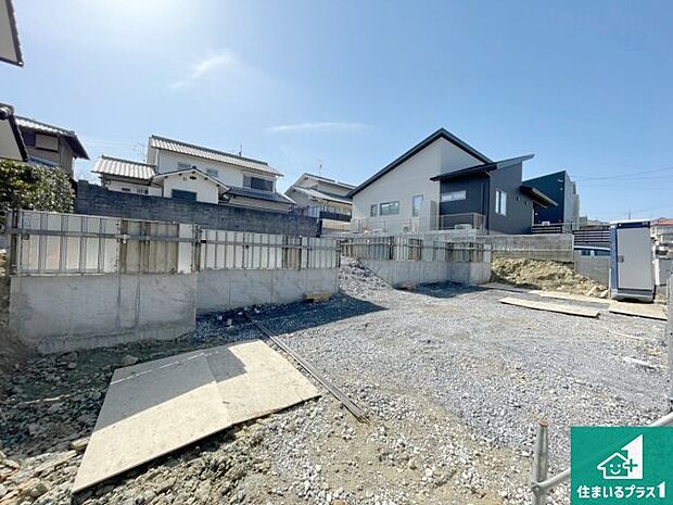 【外観】建築中ですが現地を見ると分かる事もございますので、ぜひ一度現地をご覧ください。