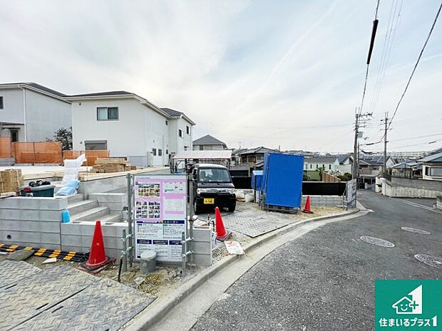 【外観】どんな些細な事でもご相談ください。