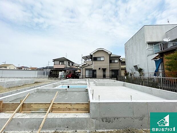 【外観】どんな些細な事でもご相談ください。