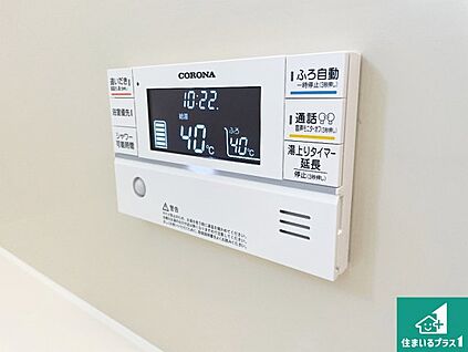 給湯器リモコン（浴室側）