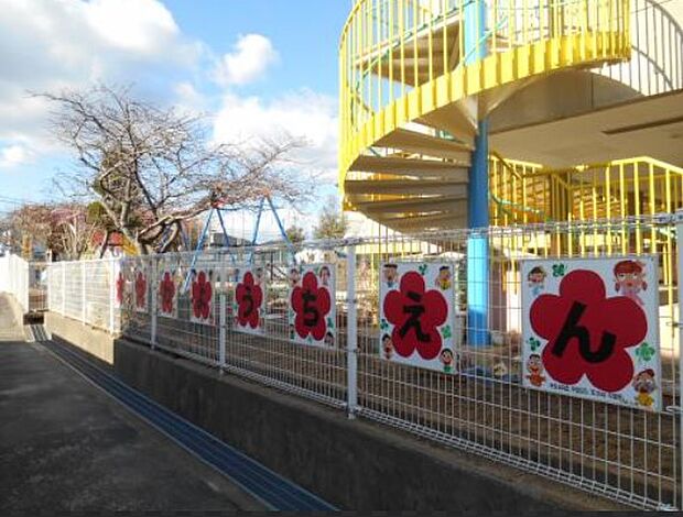 香芝市立三和幼稚園