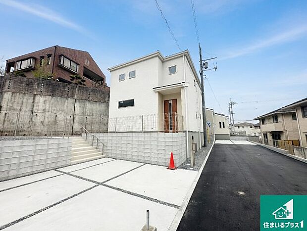 【外観】どんな些細な事でもご相談ください。