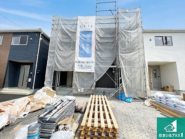 【外観】建築中ですが現地を見ると分かる事もございますので、ぜひ一度現地をご覧ください。