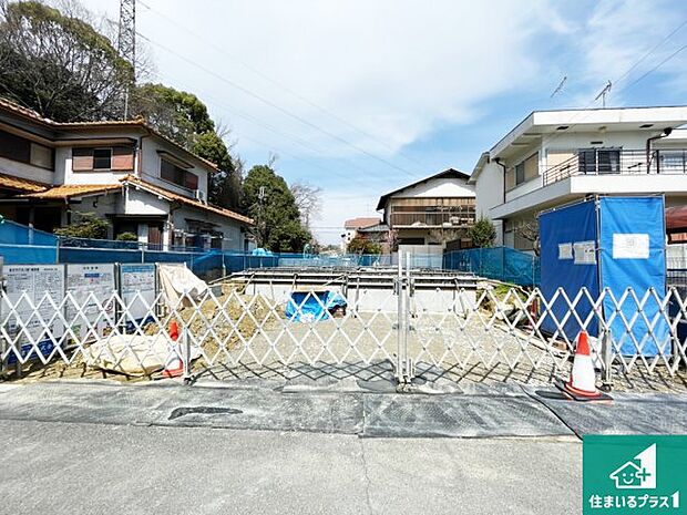 【外観】どんな些細な事でもご相談ください。