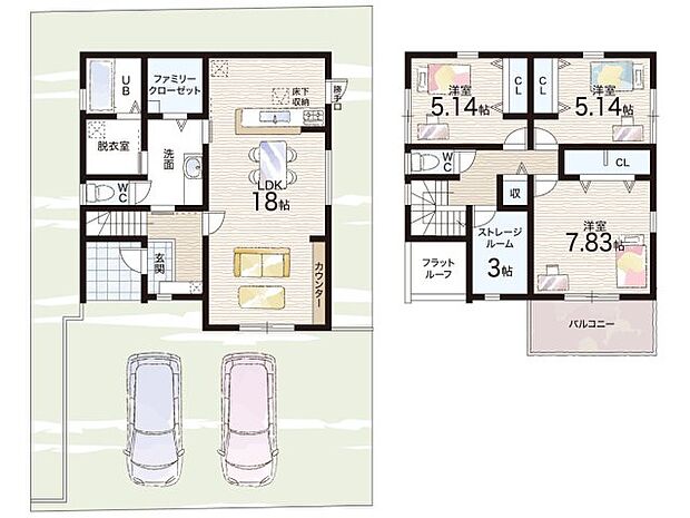 【3LDK+S(納戸)】○二上小学校・・・徒歩15分 ○香芝西中学校・・・徒歩18分