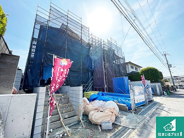 【外観】ご案内の際は現地集合はもちろん、ご自宅の送迎や最寄りの駅迄のお迎え等お気軽にご相談ください。