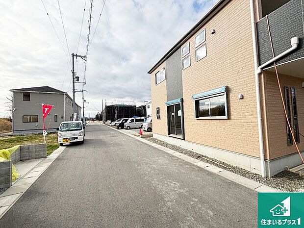 【外観】是非一度お問合せ下さい。お待ちしております。