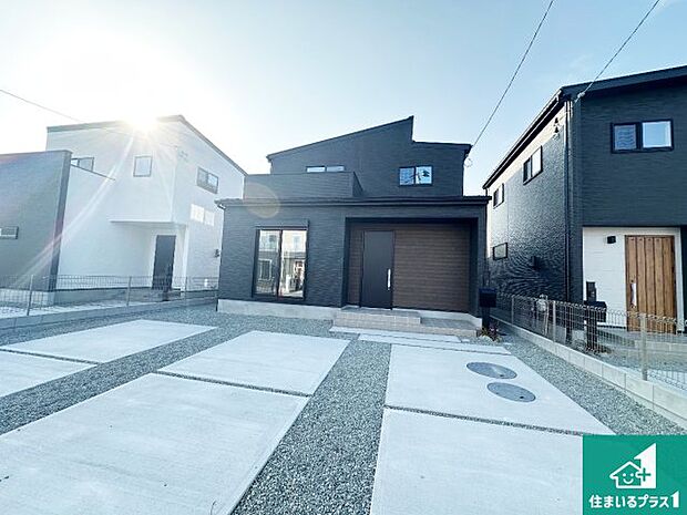 【外観】お客様に長く安心して住んでいだだける事にこだわった家づくり！住んでからのアフターサービスにもしっかりと取り組んでいます！