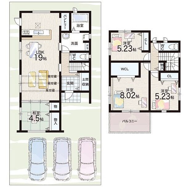 【4LDK】○菅原小学校・・・徒歩19分 ○片塩中学校・・・徒歩19分