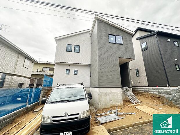 【外観】どんな些細な事でもご相談ください。