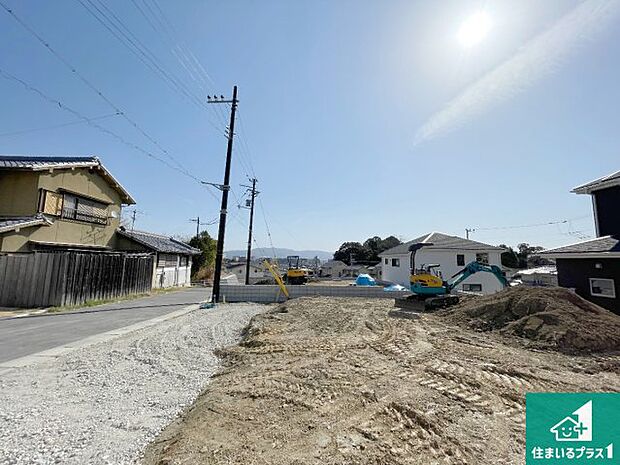 【外観】建築中ですが現地を見ると分かる事もございますので、ぜひ一度現地をご覧ください。