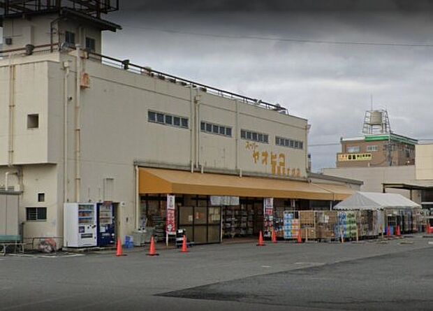 スーパーヤオヒコ 真菅店