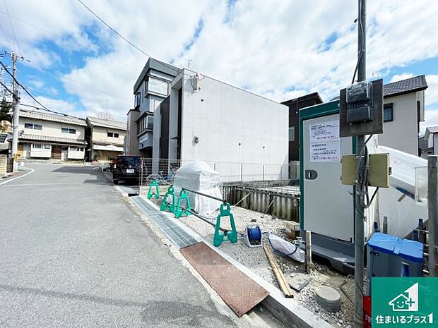 【外観】建築中ですが現地を見ると分かる事もございますので、ぜひ一度現地をご覧ください。