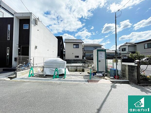 【外観】是非一度お問合せ下さい。お待ちしております。