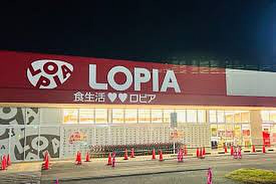 ロピア フレスポ桜井店