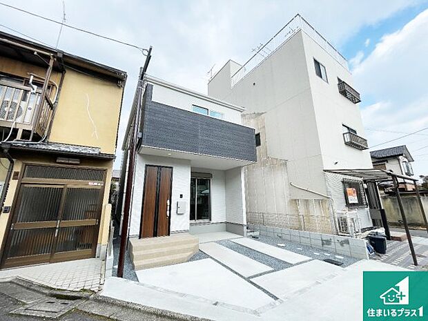 【外観】安心の10年保証！外観を美しく保ち、雨水で汚れを落とします！気になることがありましたら、お気軽にお問い合わせください！