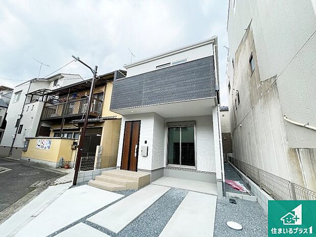 【外観】安心の10年保証！外観を美しく保ち、雨水で汚れを落とします！気になることがありましたら、お気軽にお問い合わせください！