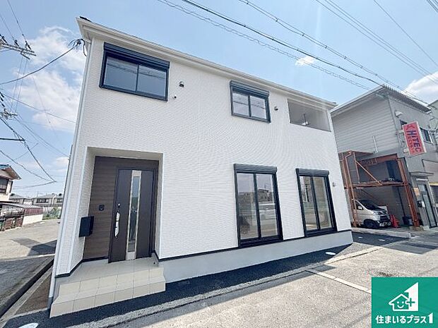 【外観】安心の10年保証！外観を美しく保ち、雨水で汚れを落とします！気になることがありましたら、お気軽にお問い合わせください！