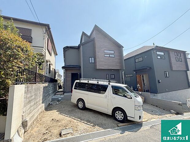 【外観】現在建築中!落ち着いた街並みで新生活を始めることが出来そう!周辺の物件も併せてご紹介させて頂きます!