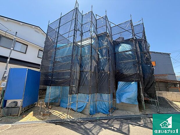 【外観】現在の進捗状況です!順調に作業進行中、完成が待ち遠しいです!詳細の間取り等、お気軽にお問い合わせください!