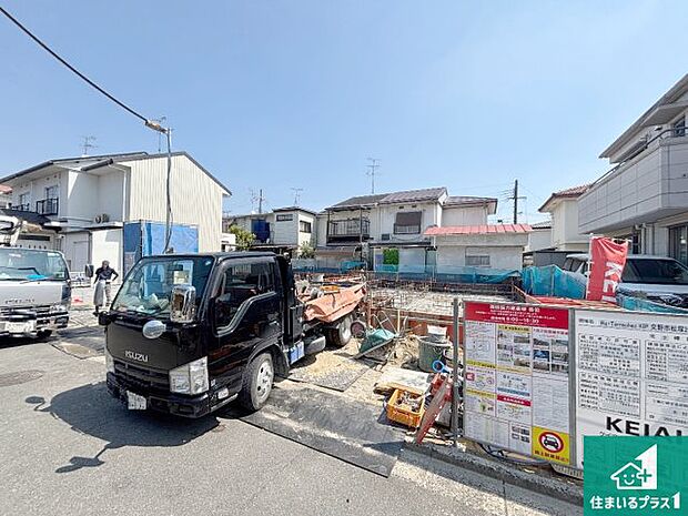 【外観】現在建築中！落ち着いた街並みで新生活を始めることが出来そう！周辺の物件も併せてご紹介させて頂きます！